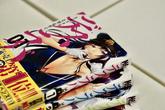 「親の目を気にするな」東大卒エロ漫画家が語る進路のサムネイル